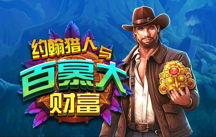 天博TB·体育综合 118必发娱乐app网站下载彩票