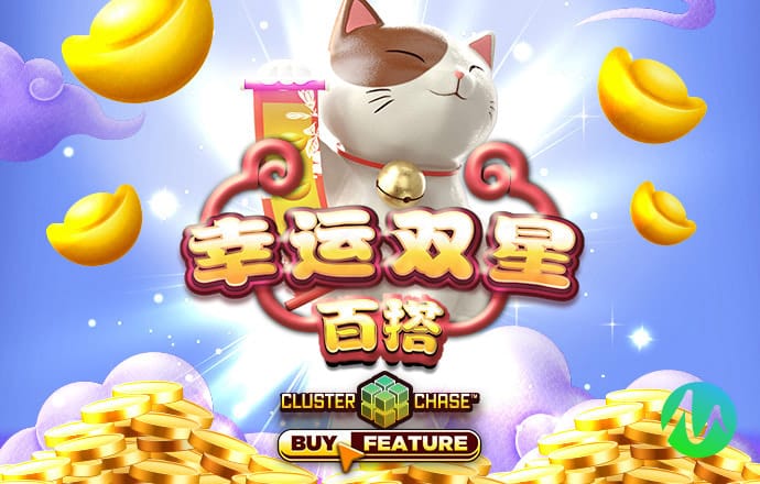 ob体育app截图4