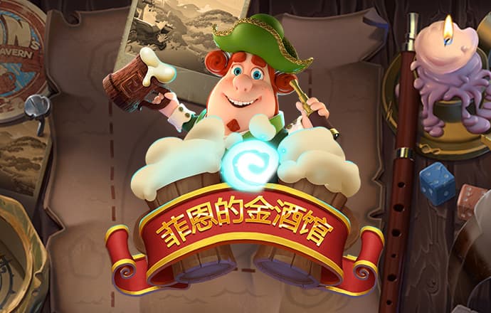 云开·全站APPky体育官方平台 56677凤凰彩票app下载