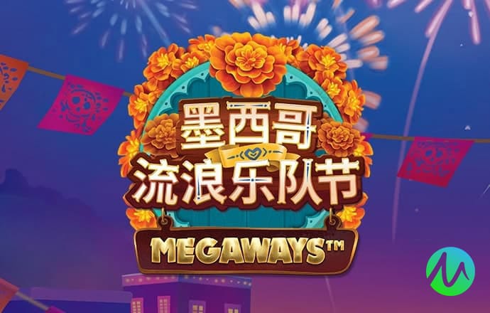ROR体育手机app下载截图1